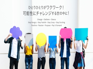 簡単営業で1件成約で5万円！「補助金申請」紹介パートナー募集