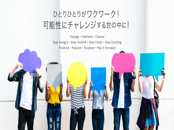 簡単営業で1件成約で5万円！「補助金申請」紹介パートナー募集