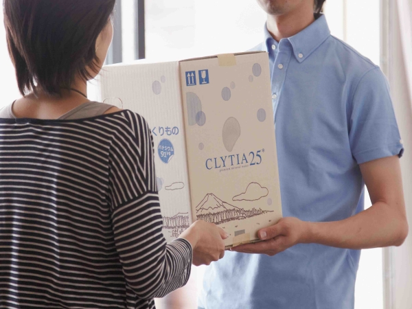 ウォーターサーバー「天然水クリティア」のキャッチ画像（1）