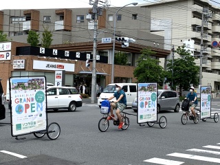 全国拡大中！自転車広告「ヴェロトレーラー」の代理店募集 5