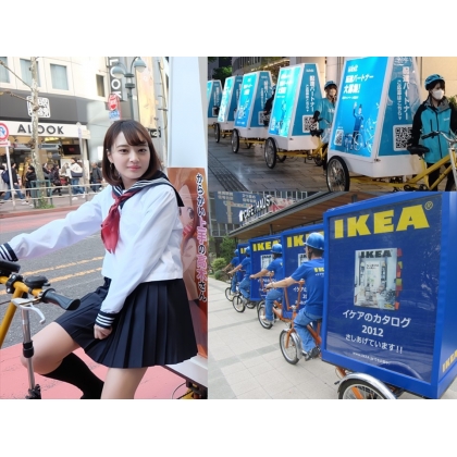 自転車広告アドクルの画像