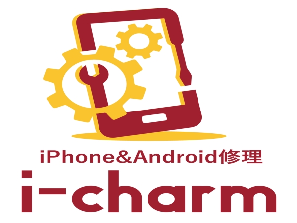 スマホ・タブレットの修理