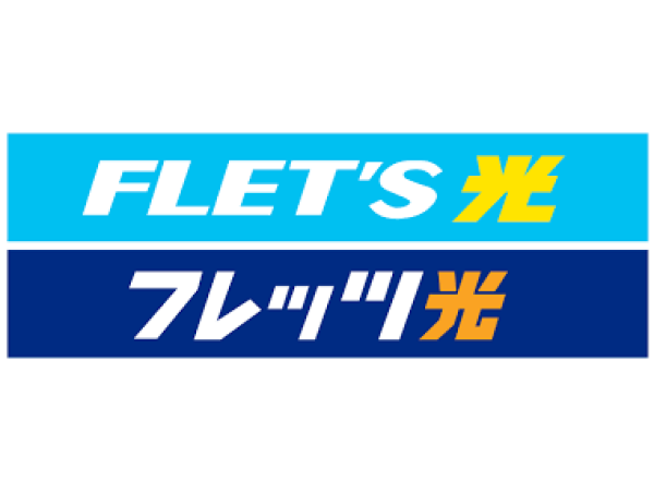 Airペイ・光回線・決済サービスなどの複数商材の代理店募集のキャッチ画像（3）