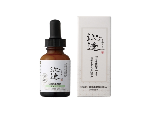 沁透CBD水溶液