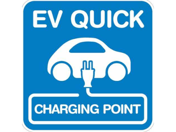 急速EV充電器設置の代理店募集のキャッチ画像（2）