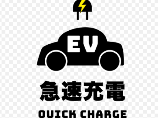 急速EV充電器設置の代理店募集のキャッチ画像（4）