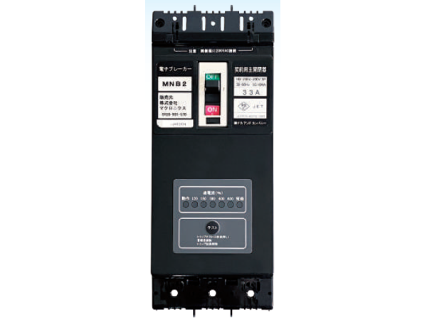 電子ブレーカーで電気代（動力）基本料金の削減提案のキャッチ画像（5）