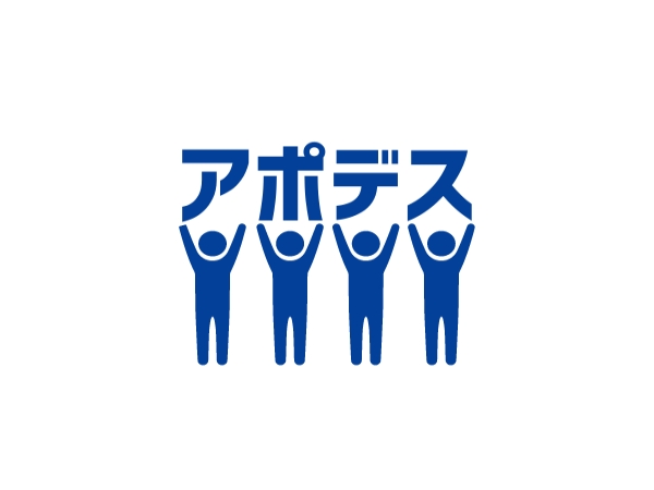 アポデス
