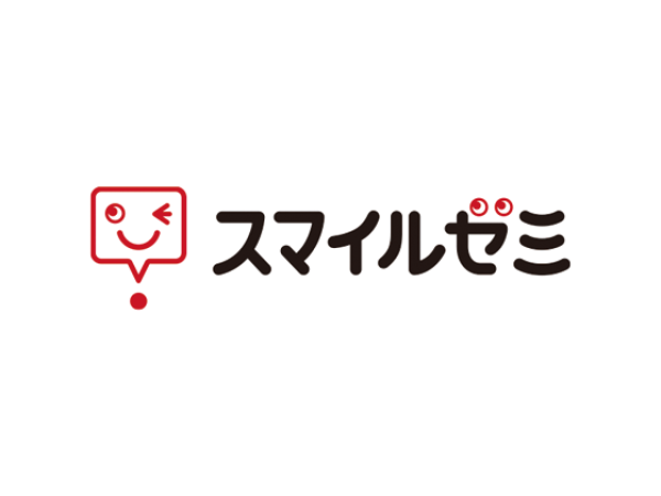 幼児・小学生・中学生・高校生向け通信教育　スマイルゼミのキャッチ画像（1）