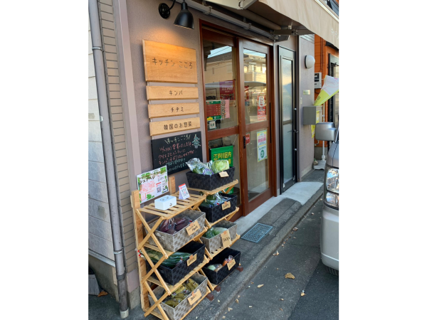 シェアベジ 「再生野菜販売スタンド」