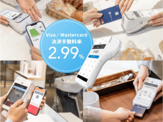 「USEN PAY」販売代理店募集のキャッチ画像