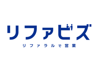 【リファラル営業】法人紹介支援サービス「リファビズ」の代理店募集のキャッチ画像