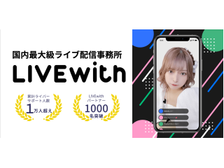 https://www.livewith.site/ 1