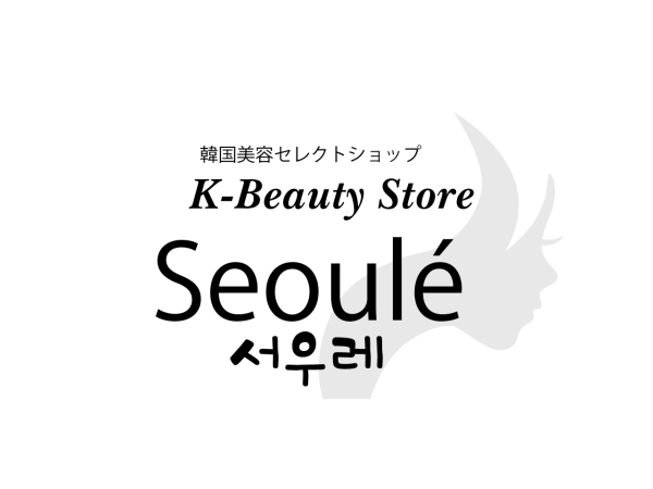 韓国コスメ「Seoulé（ソウレ）」の正規ライセンス販売パートナー募集