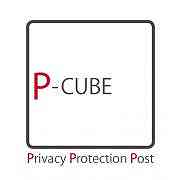 マンション向けセキュリティ対策ゴミ箱「P-CUBE」の設置の画像