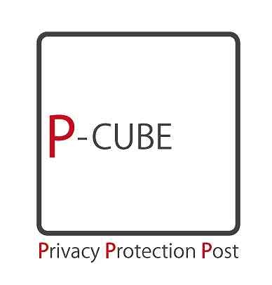 マンション向けセキュリティ対策ゴミ箱「P-CUBE」の設置のキャッチ画像