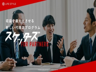 アポ獲得のみで1件最大7万円！スケッターズ FOR PARTNERSのキャッチ画像