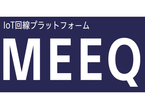 MEEQのキャッチ画像（1）