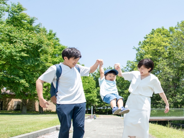 幸せな「結婚と生活」のおてつだい