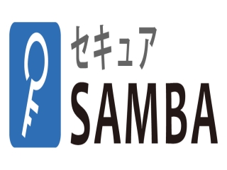 セキュアSAMBAのキャッチ画像