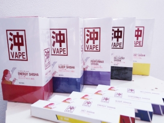 機能付き持ち運びシーシャ『沖べイプ』販売代理店募集