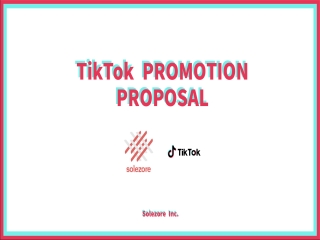 【拡散力3,000万人以上】TiktTok インフルエンサーサービス