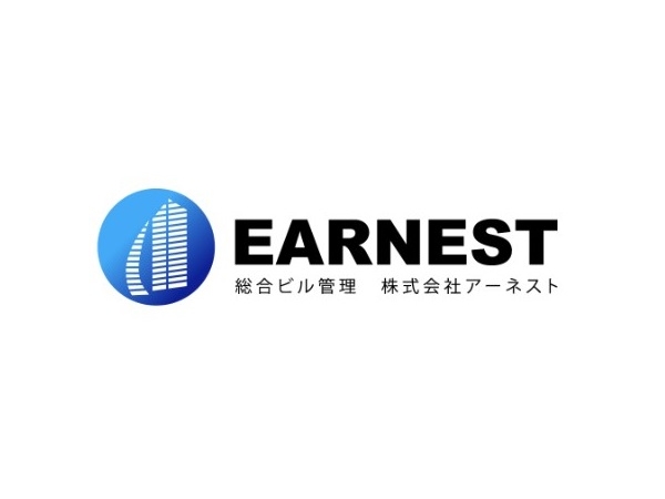 アーネストが提供するサービスをご一緒にやって頂ける企業様を募集