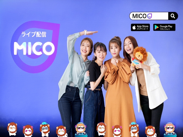 ライブ配信コンテンツにおけるパートナー募集のキャッチ画像（1）