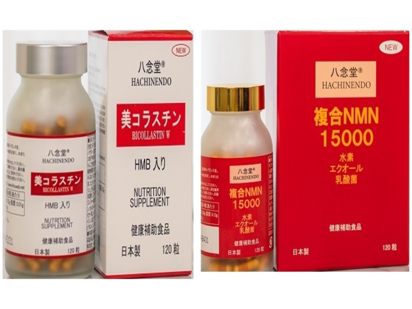 健康サプリの販売